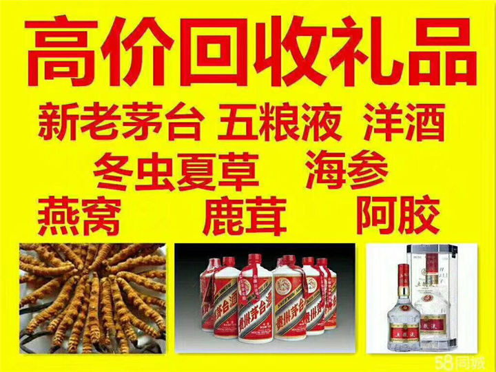 忻城案例展示